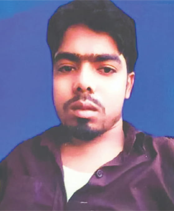 Photo of মো: আরিফুল মিয়া